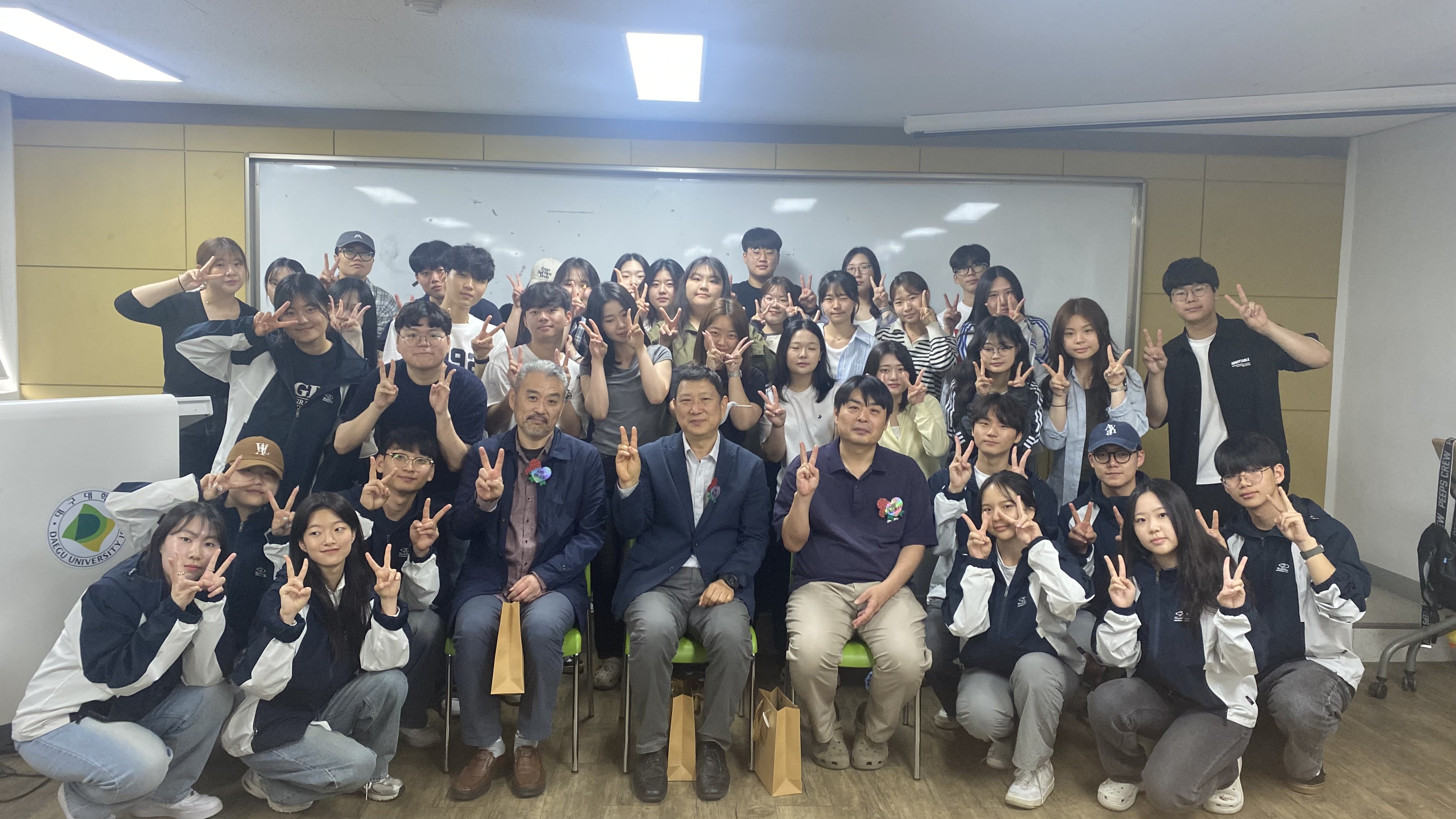 2025 스승의 날 행사